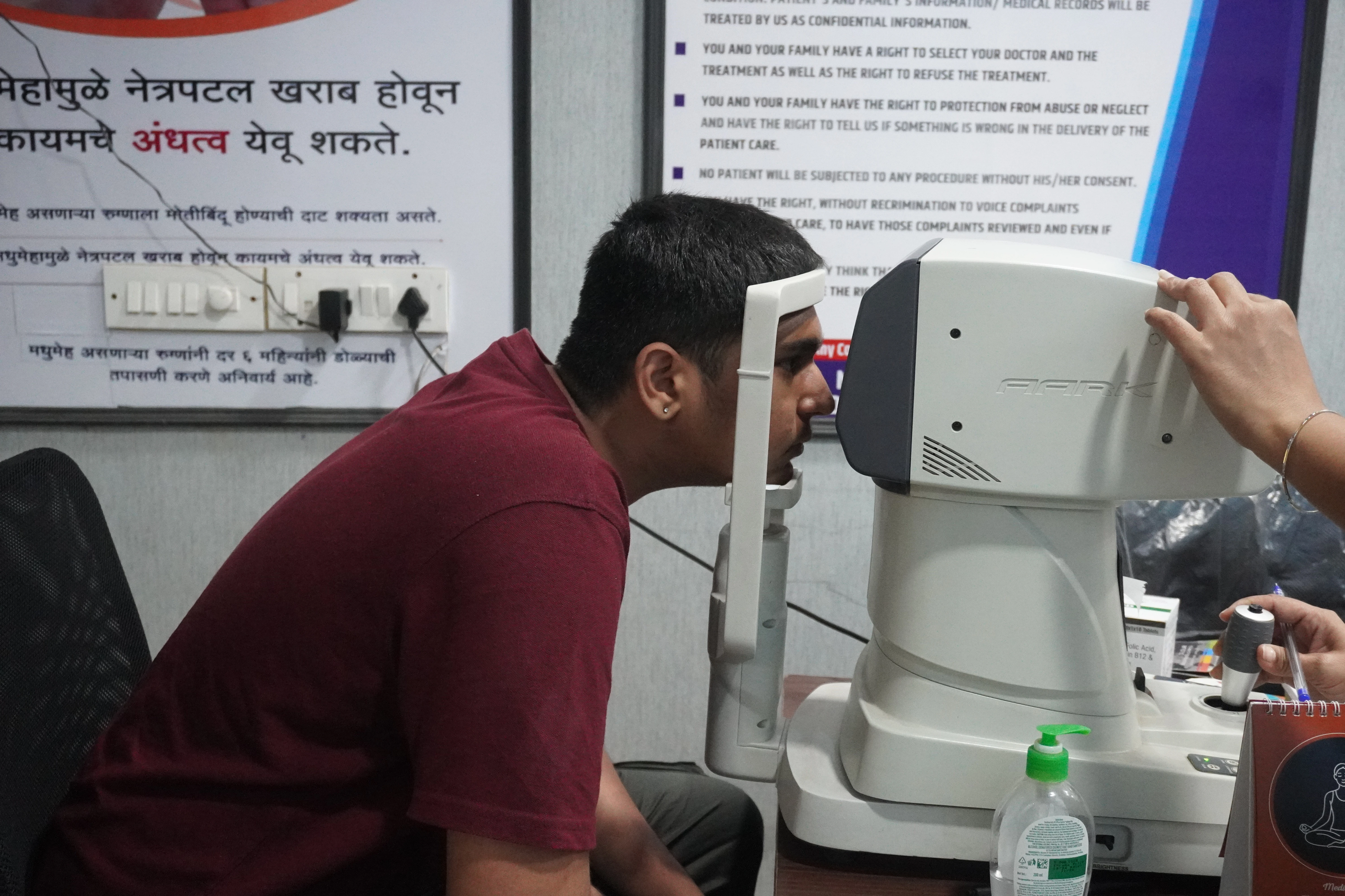 Doctor consultation